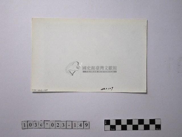 黃則修攝野柳地景藏品圖，第2張