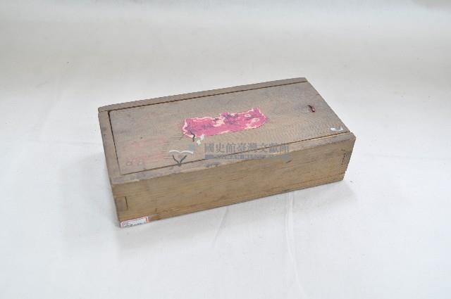 木製帶款藥材收納長方形屜盒（兩件）藏品圖，第2張