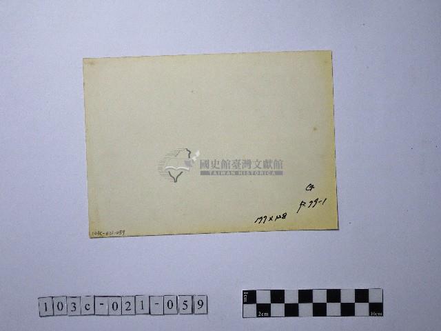 黃則修攝蠟燭與供品藏品圖，第2張