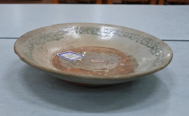 青花網狀印紋小型盤藏品圖，第2張