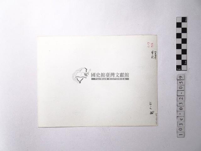 黃則修攝野柳地景藏品圖，第2張