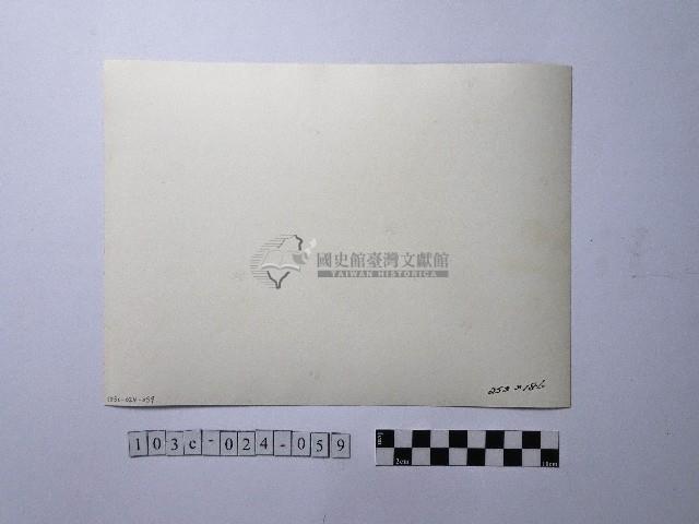 黃則修攝人群藏品圖，第2張