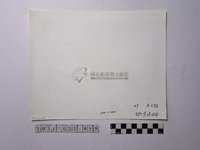 黃則修攝野柳地景藏品圖，第2張