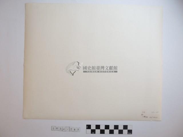 野柳風景藏品圖，第2張