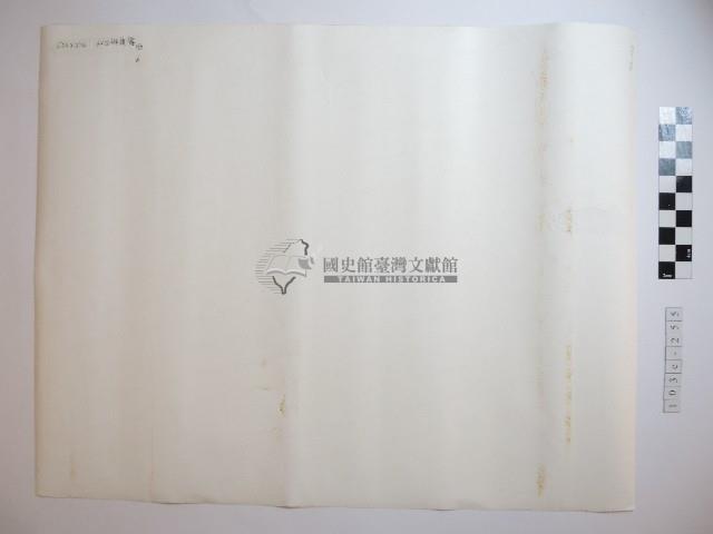 野柳風景藏品圖，第2張