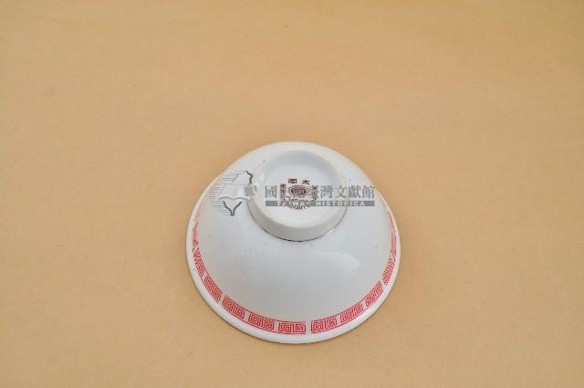 大同製金口紅彩回字紋碗藏品圖，第2張