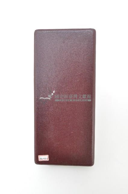 一等雲麾充板章盒藏品圖，第2張