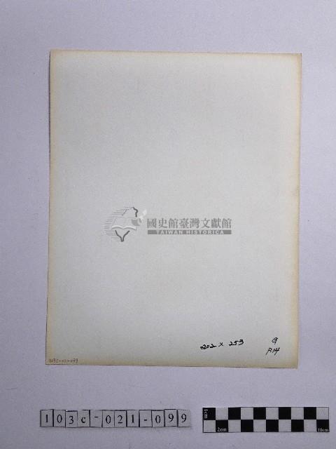 黃則修攝屋頂藏品圖，第2張