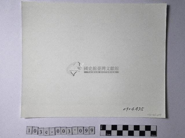 黃則修攝野柳地景藏品圖，第2張