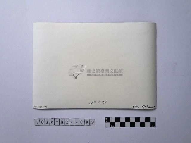 黃則修攝野柳地景藏品圖，第2張