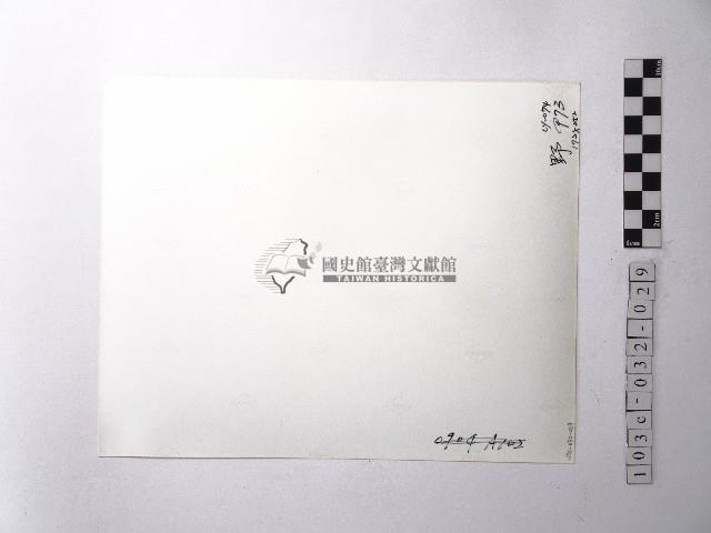 黃則修攝野柳地景藏品圖，第2張