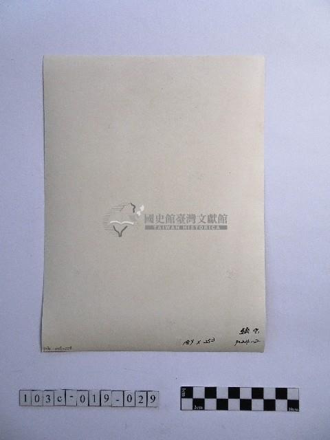 黃則修攝普賢菩薩藏品圖，第2張