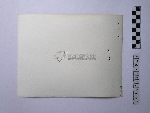 黃則修攝野柳地景藏品圖，第2張