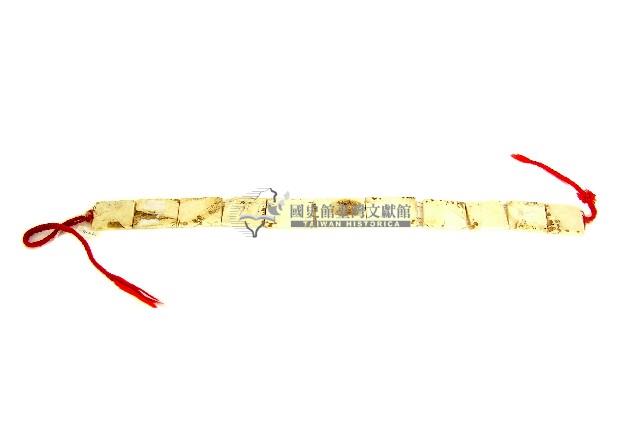 賽夏族古貝殼項鍊藏品圖，第2張