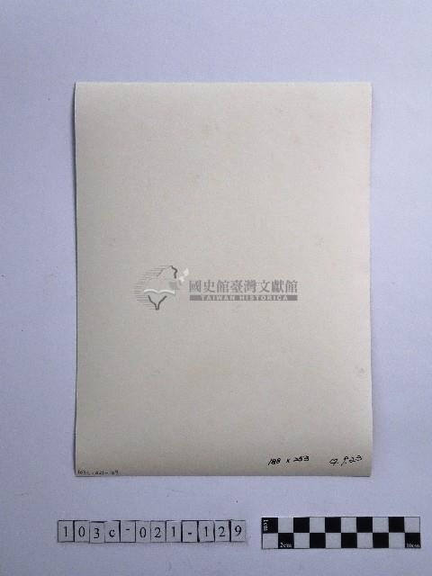 黃則修攝觀世音菩薩藏品圖，第2張