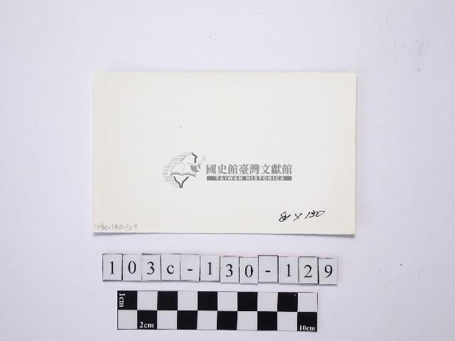 野柳地形藏品圖，第2張