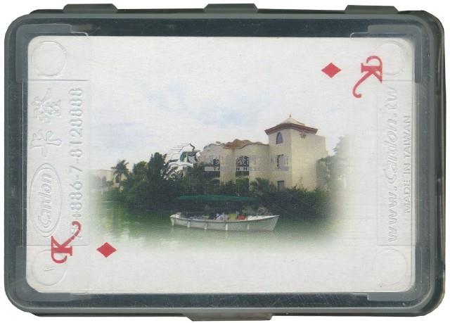 花蓮理想大地渡假飯店撲克牌藏品圖，第2張