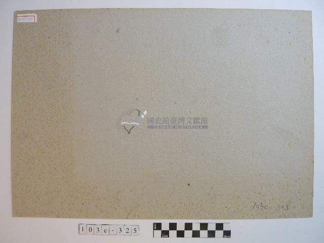 龍舟藏品圖，第2張