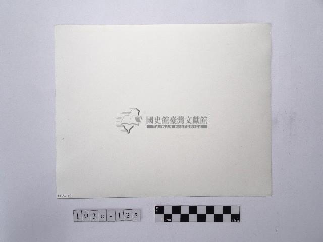 黃則修攝楊柳湖畔藏品圖，第2張