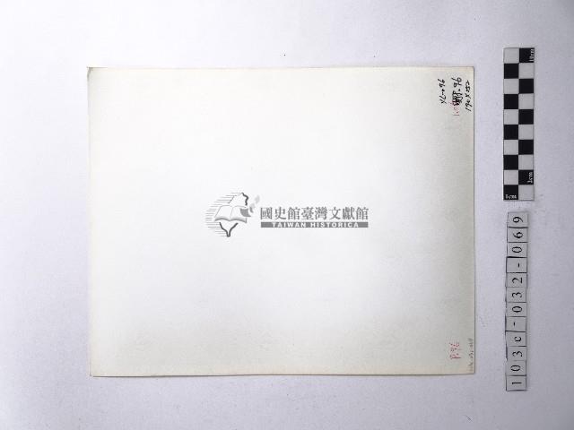 黃則修攝野柳地景藏品圖，第2張