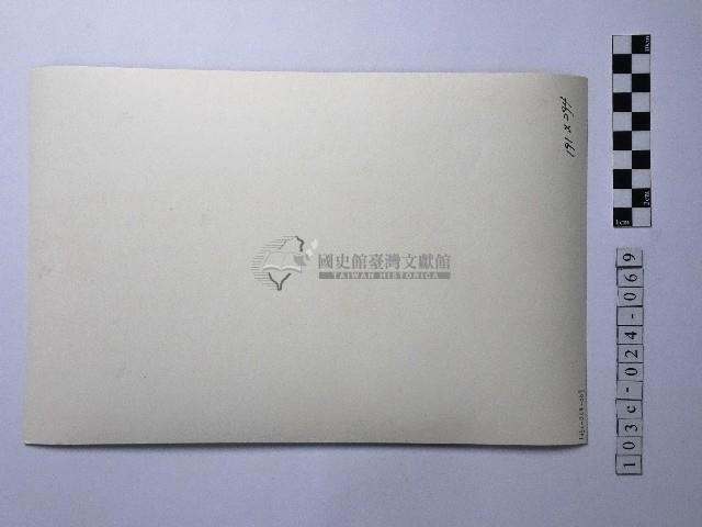 黃則修攝男子藏品圖，第2張