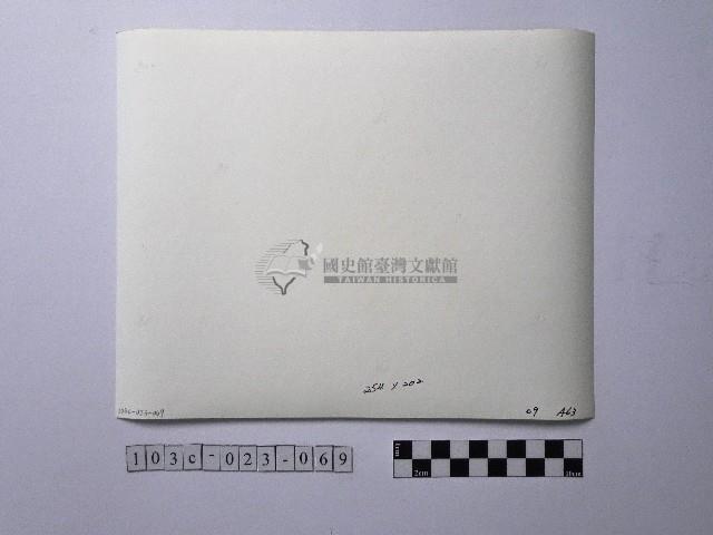 黃則修攝野柳地景藏品圖，第2張