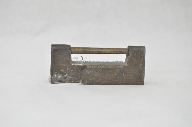 長方形銅鎖（三件）藏品圖，第2張