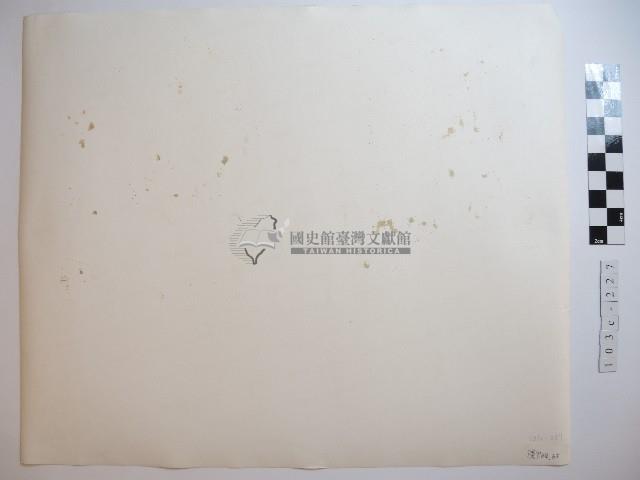 清晨的浣衣藏品圖，第2張