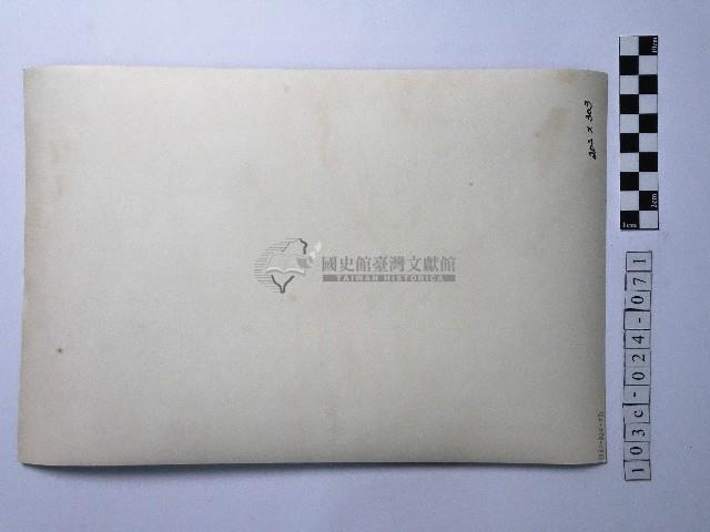 黃則修攝人群藏品圖，第2張