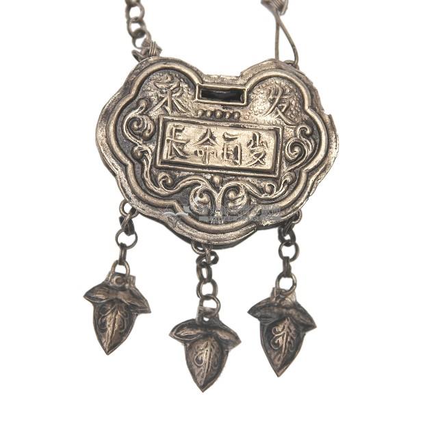 鎖片藏品圖，第2張