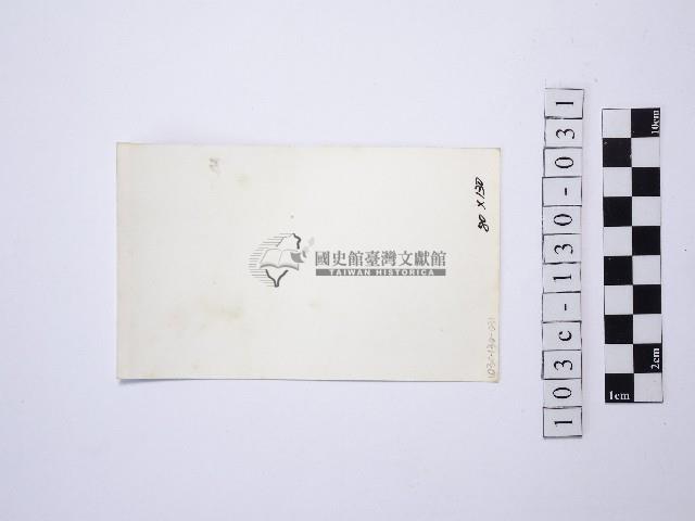 黃則修攝野柳地景藏品圖，第2張