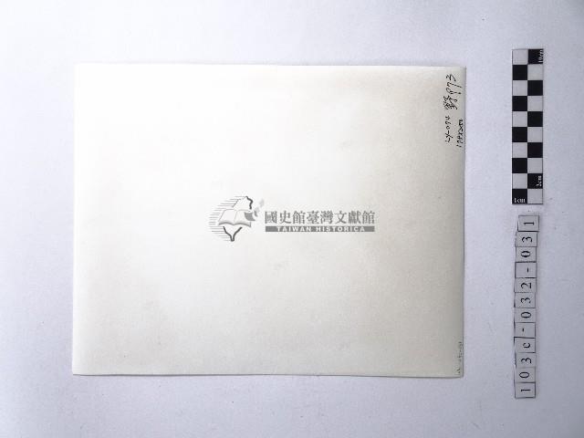 黃則修攝野柳地景藏品圖，第2張