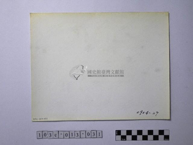 黃則修攝野柳地景藏品圖，第2張