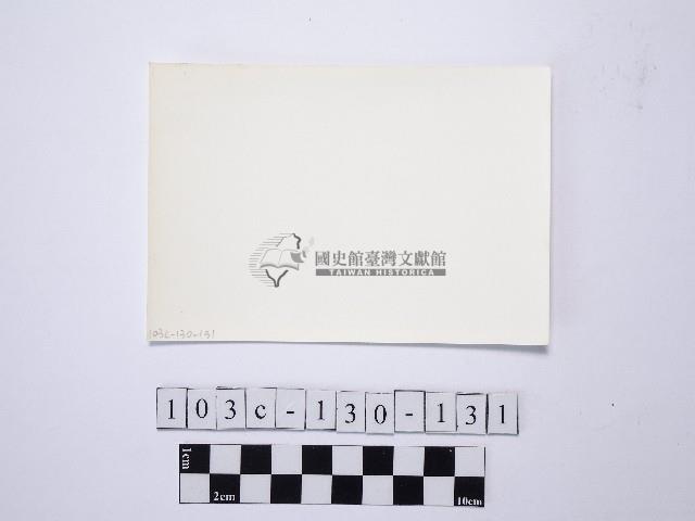 野柳地形藏品圖，第2張