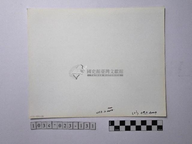 黃則修攝野柳地景藏品圖，第2張