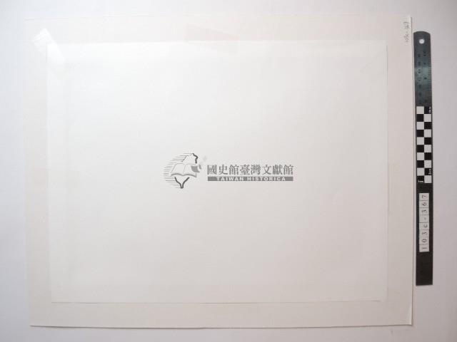 野柳風景藏品圖，第2張