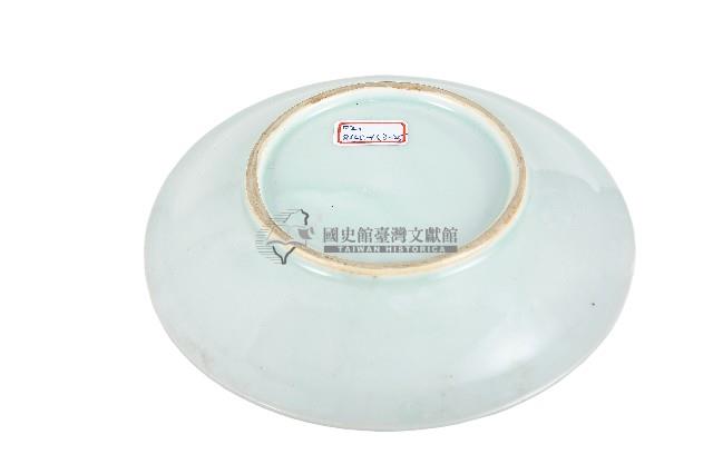 青花日本武士帽盔紋青白瓷盤藏品圖，第2張