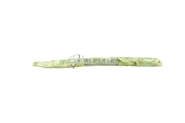 兩端帶穿玉棒藏品圖，第2張