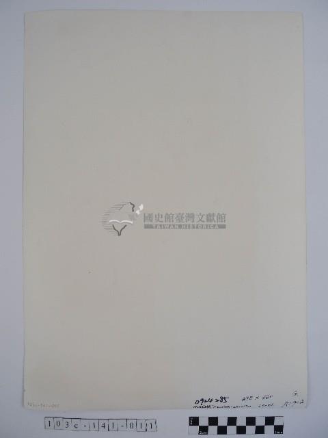 石雕龍柱藏品圖，第2張