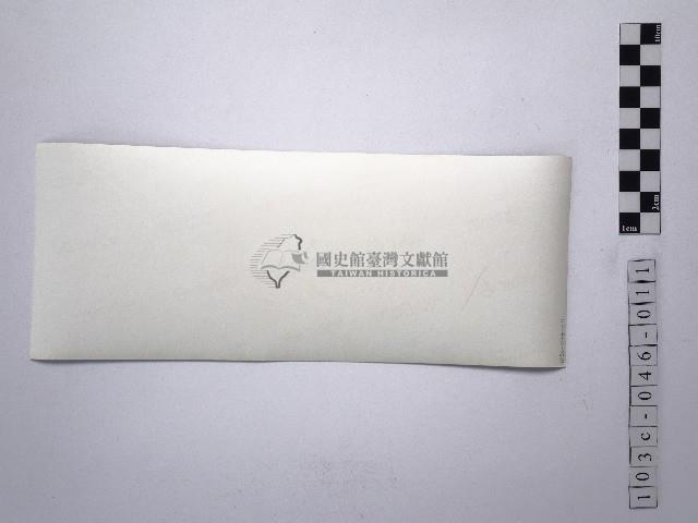 黃則修攝野柳系列照片佈展樣版11藏品圖，第2張