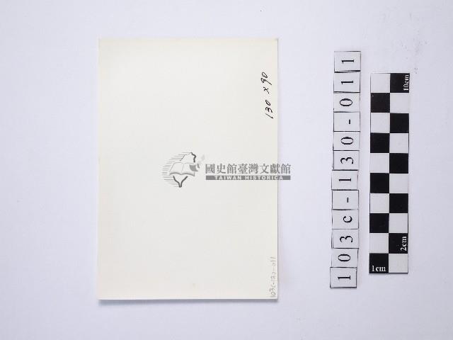 黃則修攝野柳地景藏品圖，第2張