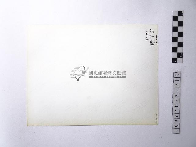 黃則修攝野柳地景藏品圖，第2張