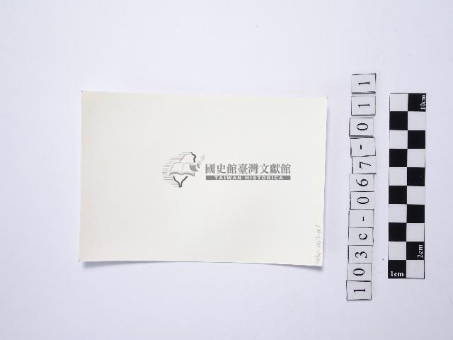 黃則修攝戲水的孩童藏品圖，第2張