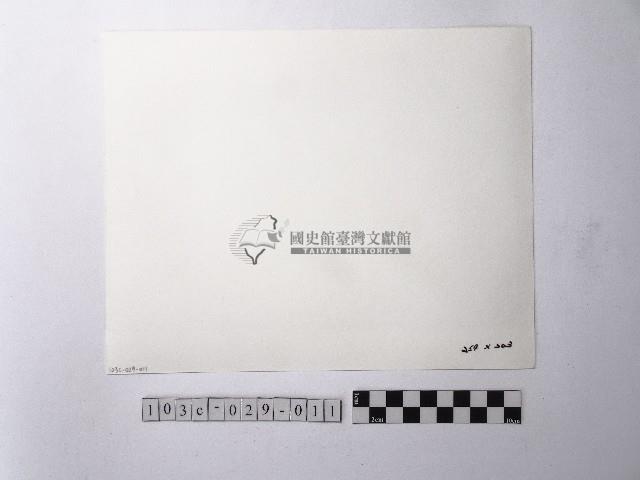 黃則修攝供桌藏品圖，第2張