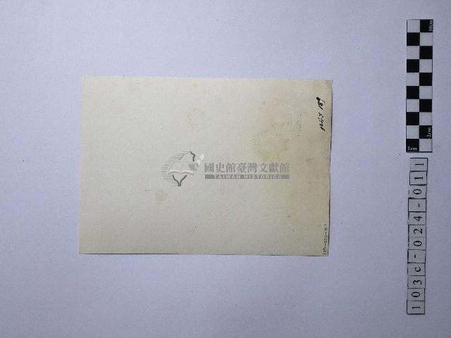 黃則修攝男子藏品圖，第2張