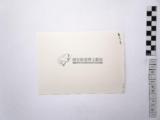黃則修攝荷花池11藏品圖，第2張