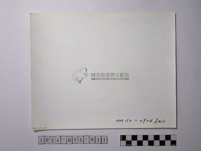 黃則修攝野柳地景藏品圖，第2張