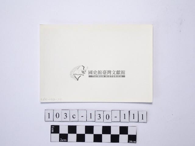 黃則修攝野柳地景藏品圖，第2張