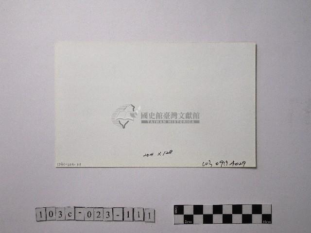 黃則修攝野柳地景藏品圖，第2張