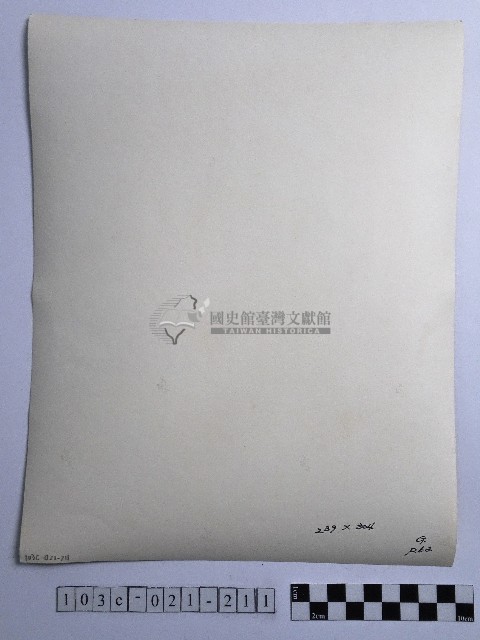 黃則修攝廟前的攤販藏品圖，第2張